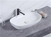 כיור #4 לבן מט