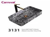 כיור #39 מארביל