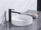 כיור #52 לבן מט