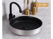 כיור #57 ביטון