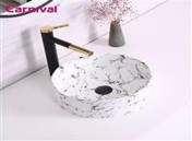 כיור #63 כסף מבריק