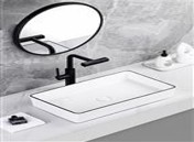 כיור #68 לבן מבריק