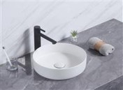 כיור #71 בטון טבעי