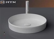 כיור #83 לבן מט